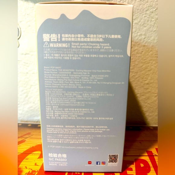 AUTHENTIC Labubu Exciting MACARON Pendant - Confirmed LYCHEE BERRY - UNOPENED - Picture 4 of 4